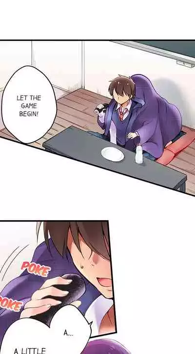 Cultural Appreciation Meets Sexual Education Ch.1 - 7