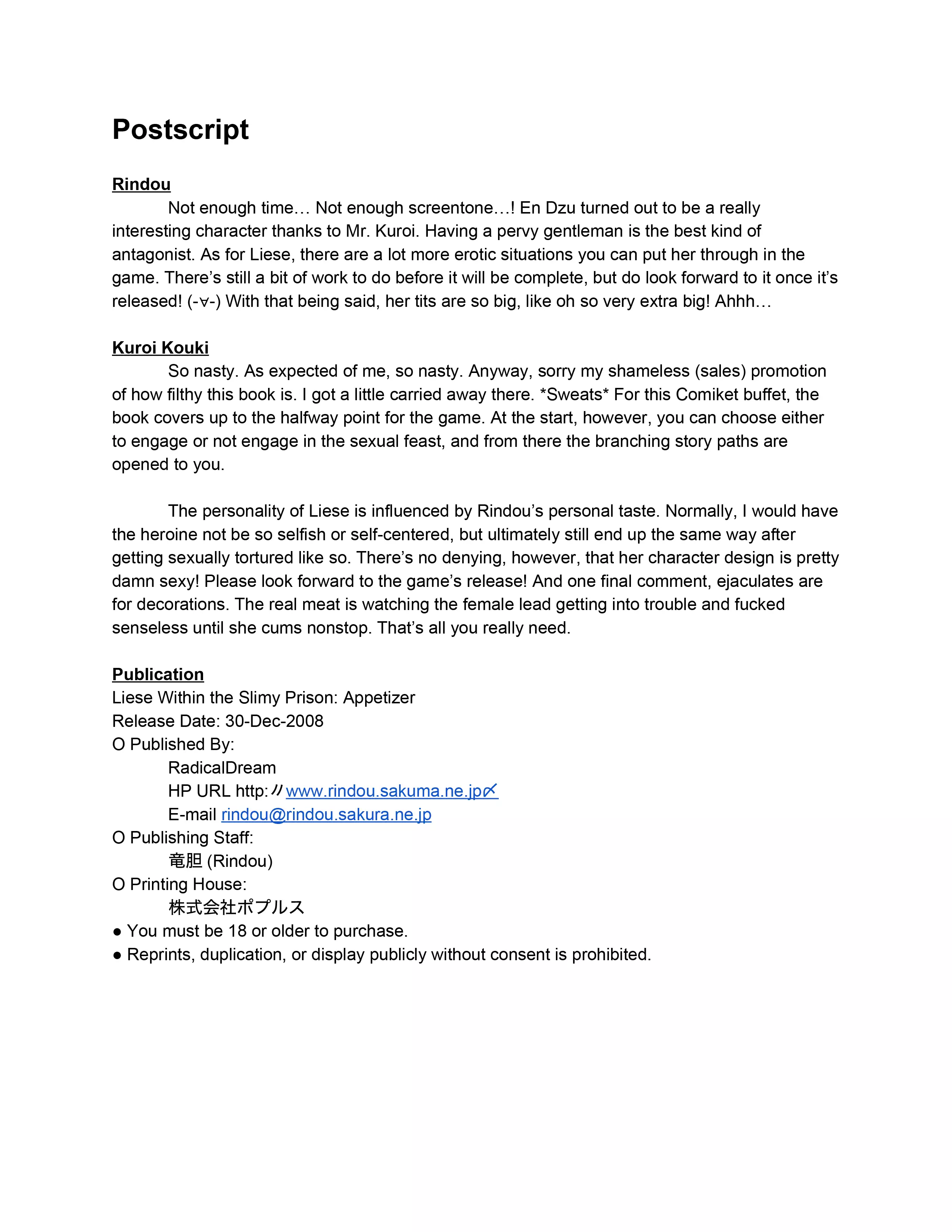 Liese Within the Hellish Slimy Prison: Appetizer Complete