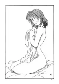 (C52) [MEKONGDELTA (various)] Seven Sweets