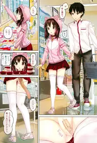 (C89) [milkberry (Kisaragi Miyu)] Ochinpo Daisuki -Imouto to Issho. episode 3-