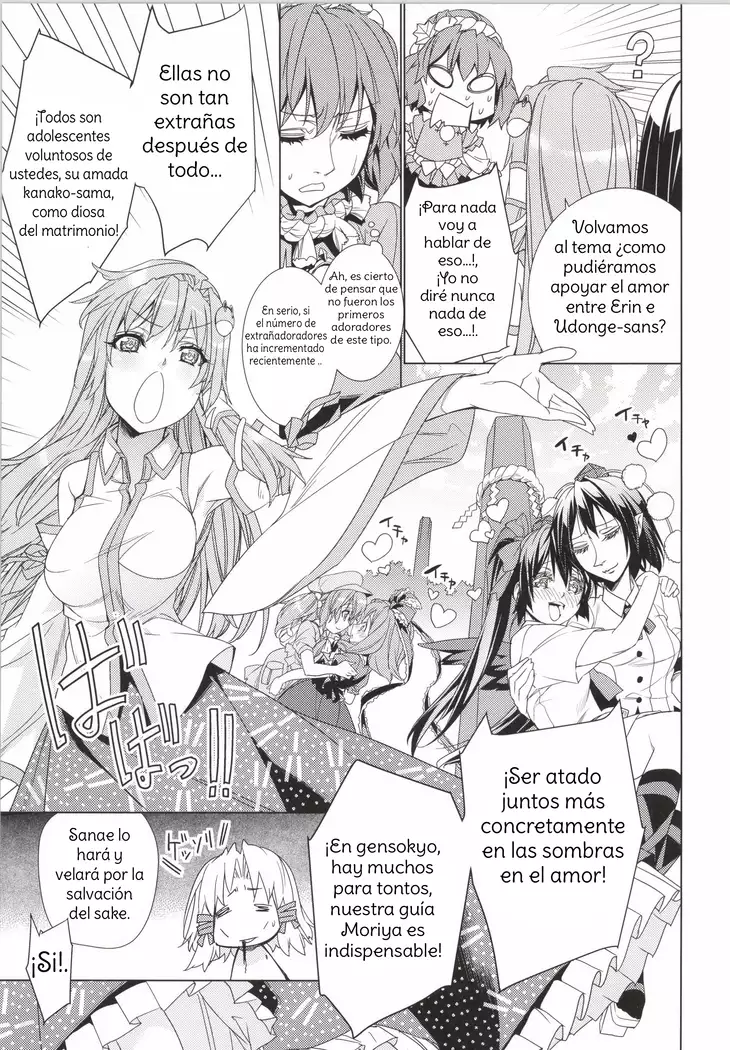 Sanae Udon Yotsutama Spanish