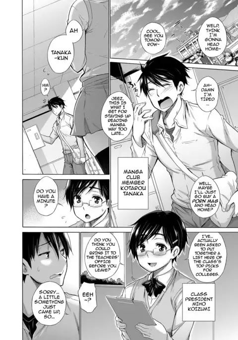 Hishojo List | Non-Virgin List 1-2 {darknight}