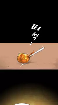 By Chance (Ep. 1-35) [English]