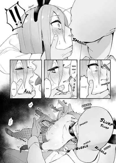 Joukan no Yogite | Shana And The Den Of Lust