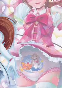 (C85) [Atelier Lunette (Mikuni Atsuko)] SCANDALOUS -Haisetsu no Utahime- act.2 [English] {yalmetc}