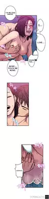 Ghost Love Ch.1-10 (English) (YoManga) (Ongoing)