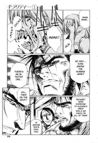 [Urushihara Satoshi] Chirality - To The Promised Land Vol.1 (Complete) [English]