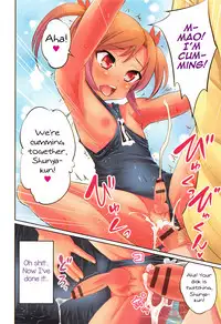 [Hanamaki Kaeru] Ouchi de Pool -Let's Swimming♥- (Otokonoko Friends) [English] [mysterymeat3]