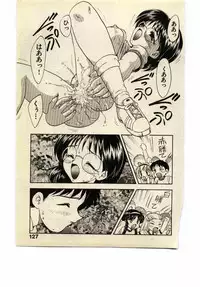 [Hiryuu Ran] Miss Moon