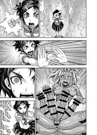 [Akumenari (Bonnari)] Isekai Futanari Tensei [Chinese] [沒有漢化]