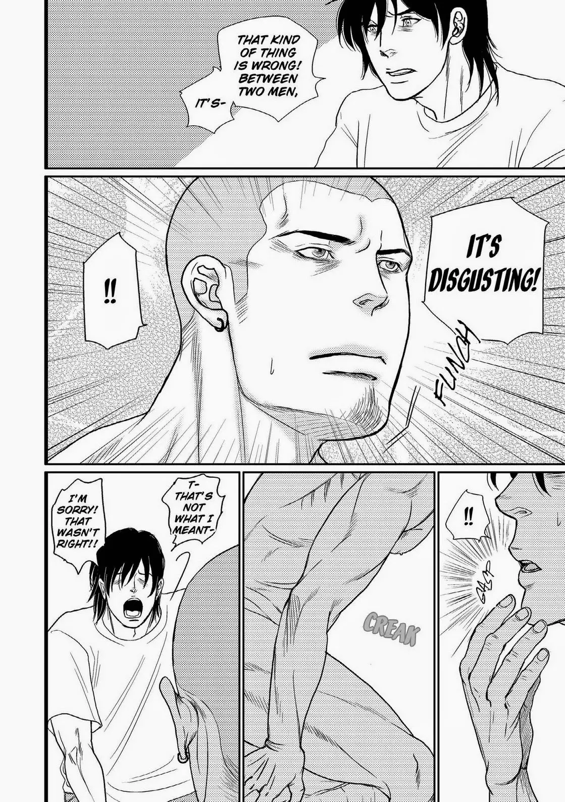 Tetuzoh Okadaya – The Melancholy of a Go-go Boy 3