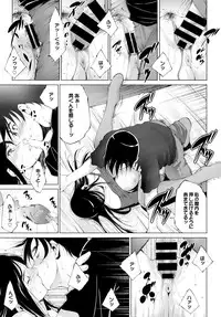 COMIC BAVEL 2015-10 [Digital]