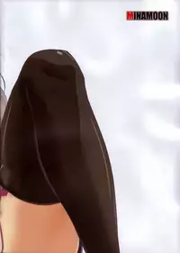 (C83) [MINAMOON (Minazuki Futago)] Fuuki Iinchou Amana no Himitsu (Original)