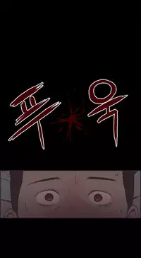 [Mr. Byeong-Su] Cohabitation Ch.1-47 (English) (Ongoing)