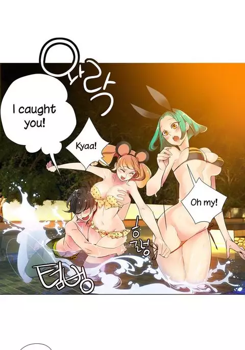 Lilith`s Cord Ch.1-40