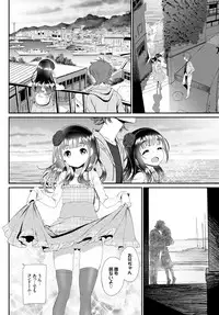 COMIC BAVEL 2015-10 [Digital]