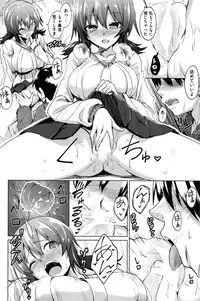 COMIC Kairakuten BEAST 2016-08