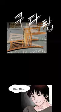 Missing Ch.1-13 (English) (Ongoing)