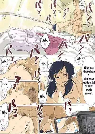 Kokoro ga Hareru yo | Your heart will be sunny