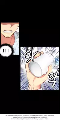 [Donggul Gom] She is Young (English) Part 1/2