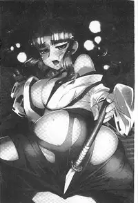 [RAYMON] Youen Kunoichi Kinbaku Ryoujoku no Ki | 妖豔的女忍者 緊缚凌辱之記 [Chinese]