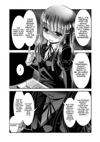 [KAKERU] Chinure Warashi | Blood-Stained Child [English] {Hennojin}
