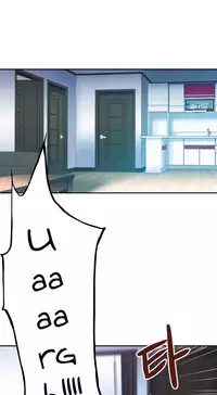 Ghost Love Ch.1-18.5 (English) (YoManga) (Ongoing)