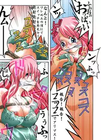 [Atelier Hachifukuan] Kaidan Shoujo Kayoubi (Lucky Star)