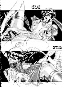 (C54) [OVACAS (Various)] Capricon 1 Director's Cut (Various)