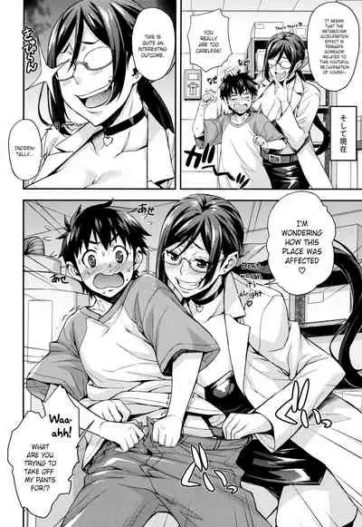 [Takurou] Rica no Kenkyuushitsu ~Chiteki na Rikeijo no Seitai~ Ch. 1-5 [English] [Crystalium]