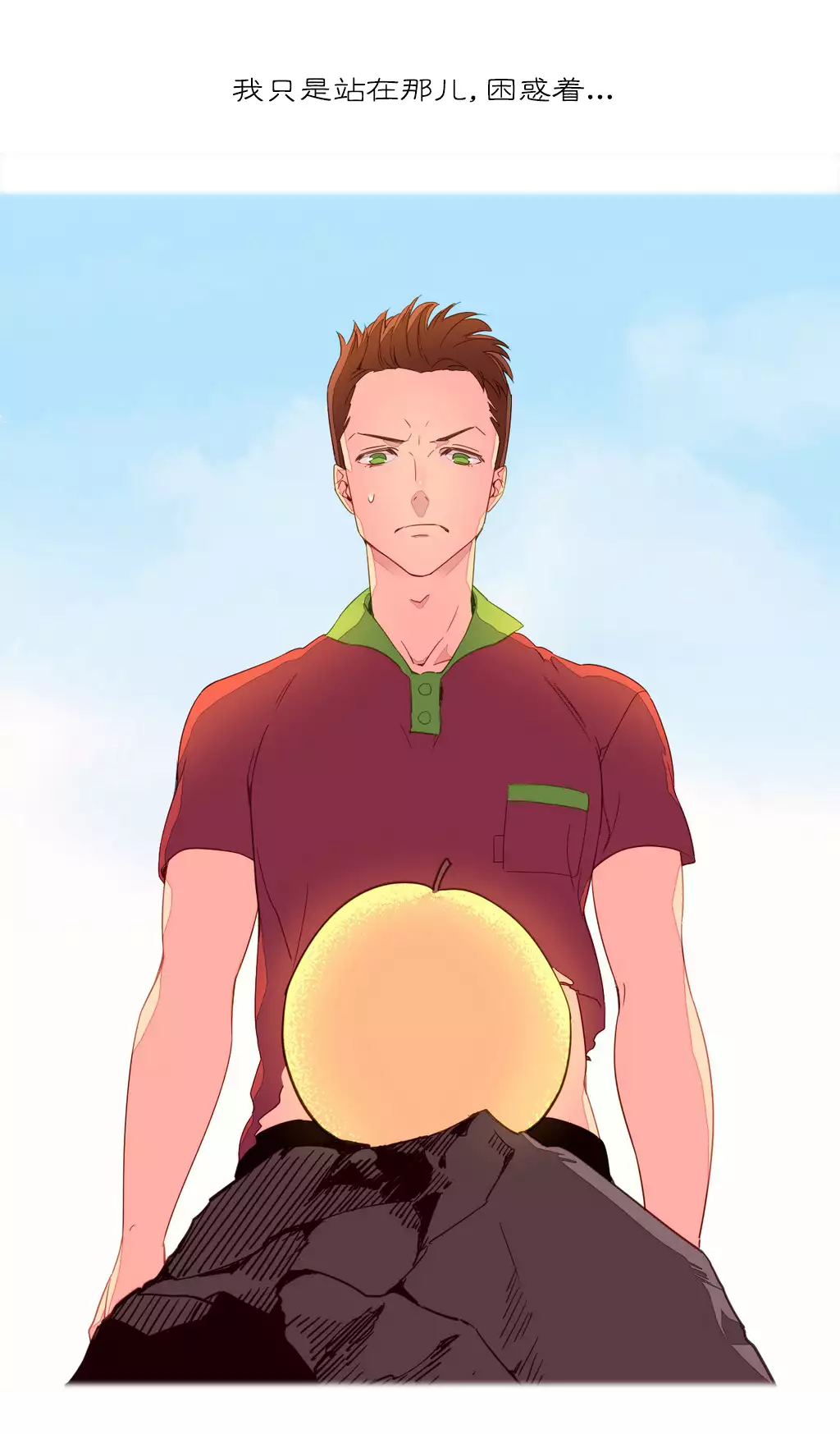 A World that I Rule | 我统治的世界 Ch.1-25