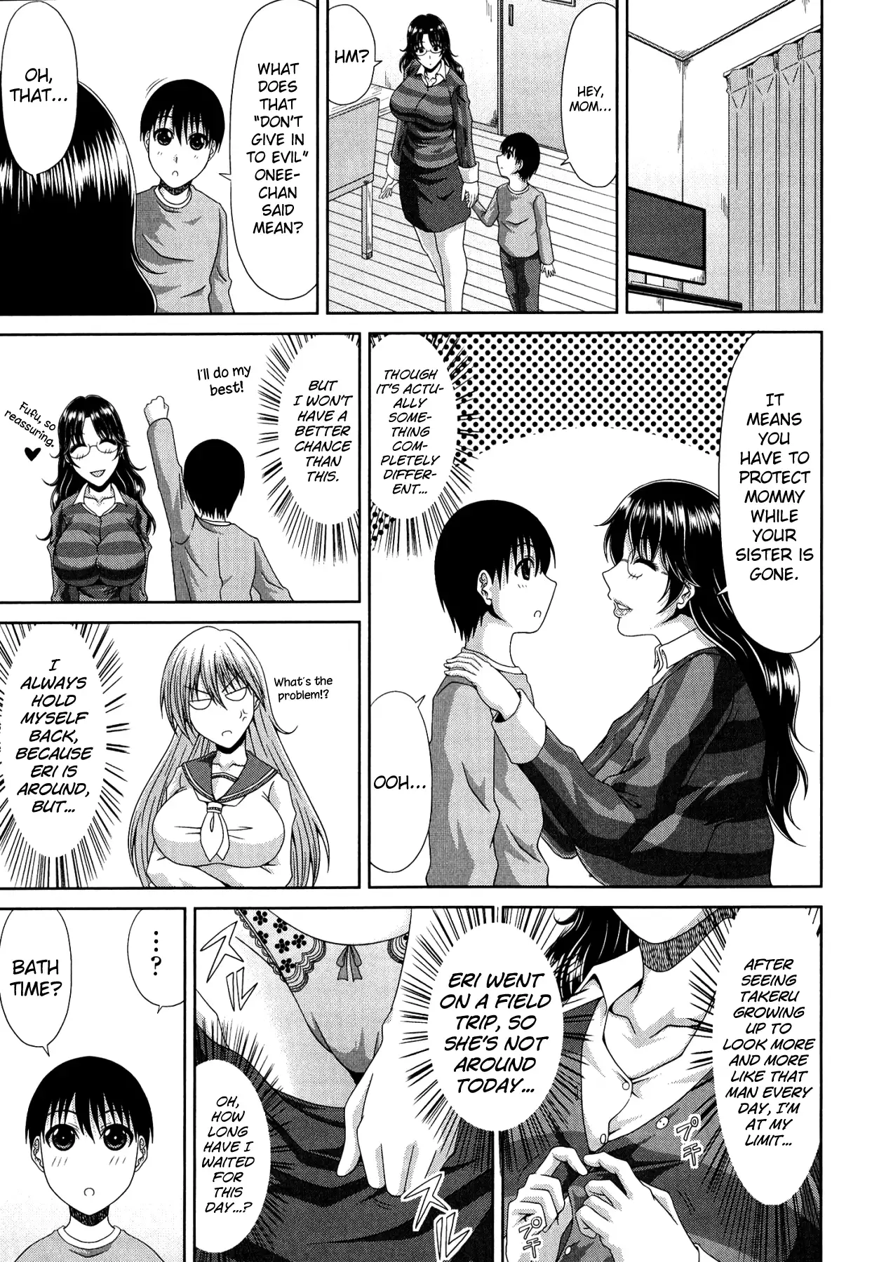 Tomo Haha Ch. 1-5, 11