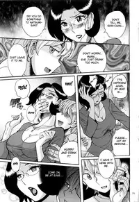 [Kojima Miu] Nympho Maman Boshi Soukan - Mama no Shikyuu wa Boku no Mono Ch. 1-12 [English] [Fated Circle]