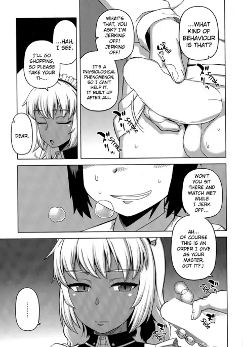 My Dear Maid Chapter 1-4