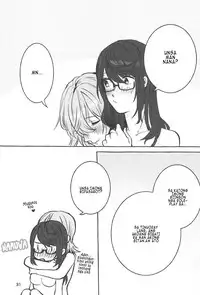 manimani | masulundon