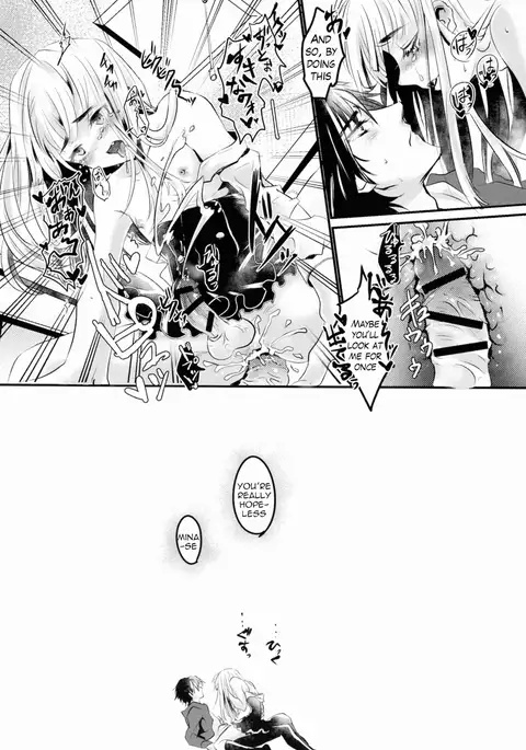 Josouko-chan Tsunawatari kara Rakkasu {Hennojin}