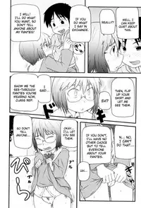 [Takanaga Kouhei] Lolican Ch.1-9 [ENG] [biribiri]