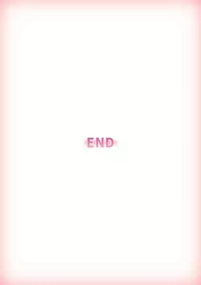 [Airy Socks (Mafuyu HEMP)] Musume no Class no Iinchou wa Papa ga Hoshii Rashii[Chinese][鬼畜王汉化组]