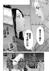 Action Pizazz 2016-06