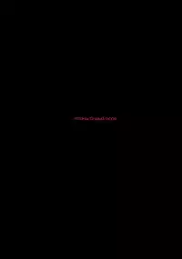 (C75) [Crazy9 (Ichitaka)] Chouhei Demo Daijoubu (Mobile Suit Gundam 00) [English] {doujin-moe.us}