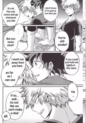 Yoake Mae - Before Dawn