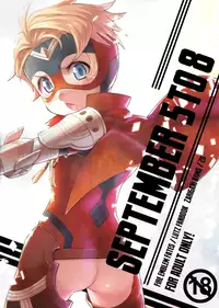 (C89) [Zarigani Arms (20)] September 5 to 8 (Fire Emblem if) [English] {Shotachan}