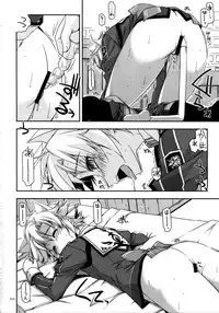 (C90) [Angyadow (Shikei)] Shikan Gakkou Soushuuhen (The Legend of Heroes: Sen no Kiseki)