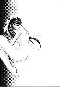 [Takara No Suzunari (Kouno Yukiyo)] Mado No Tomo 5 (With You ~Mitsumete Itai~)