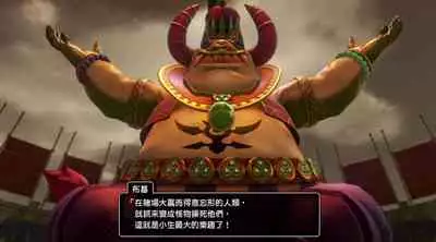 描き下ろしマル○ィナ編