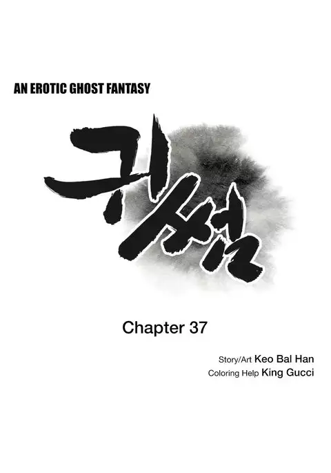 Ghost Love Ch.1-37