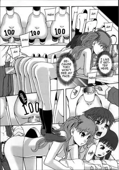 [Mayonnaise.] Seikou Ningyou to, Watashi - Fuckdoll and I [English] [frozenraftel]