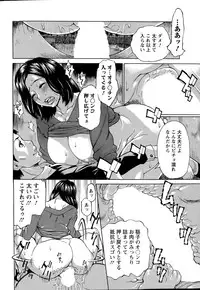 Action Pizazz DX 2015-07