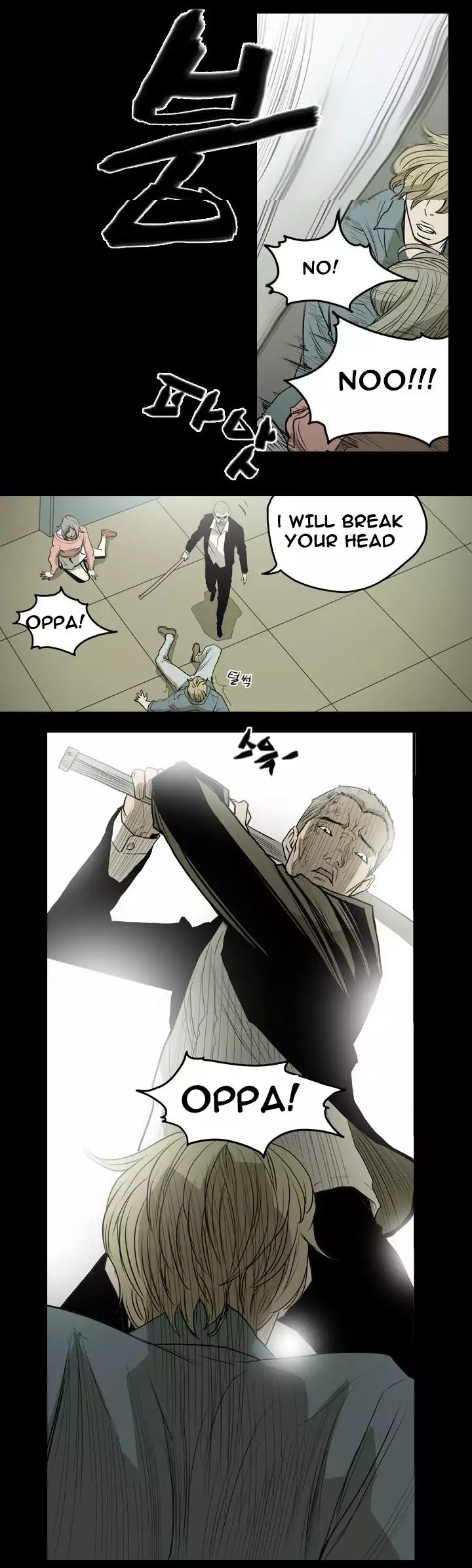 Kitsch | Disrespectful Bitch Ch. 1-65