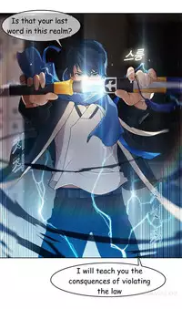 The Matrix Ch.1-4 (English) (Ongoing)